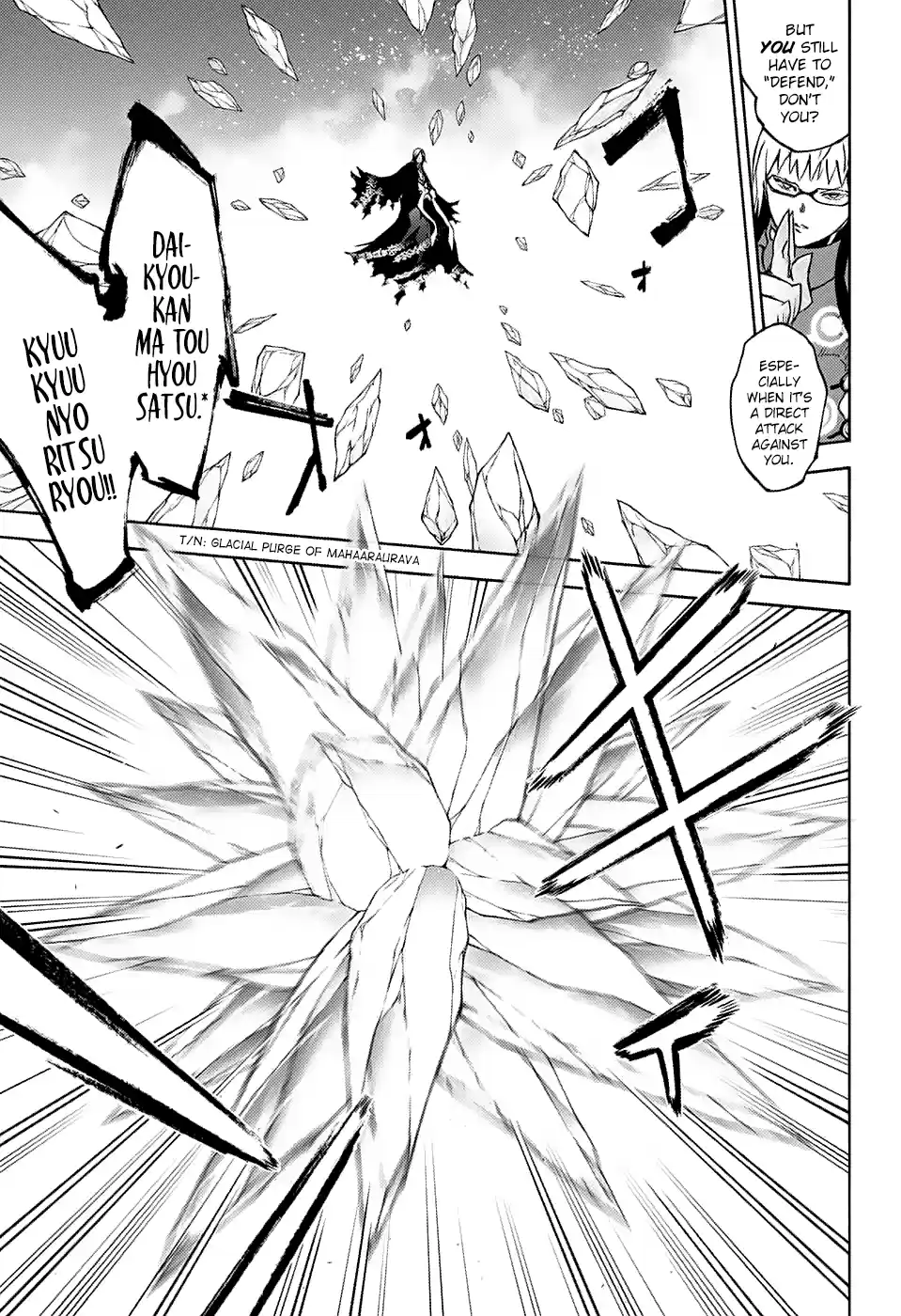 Twin Star Exorcists 64