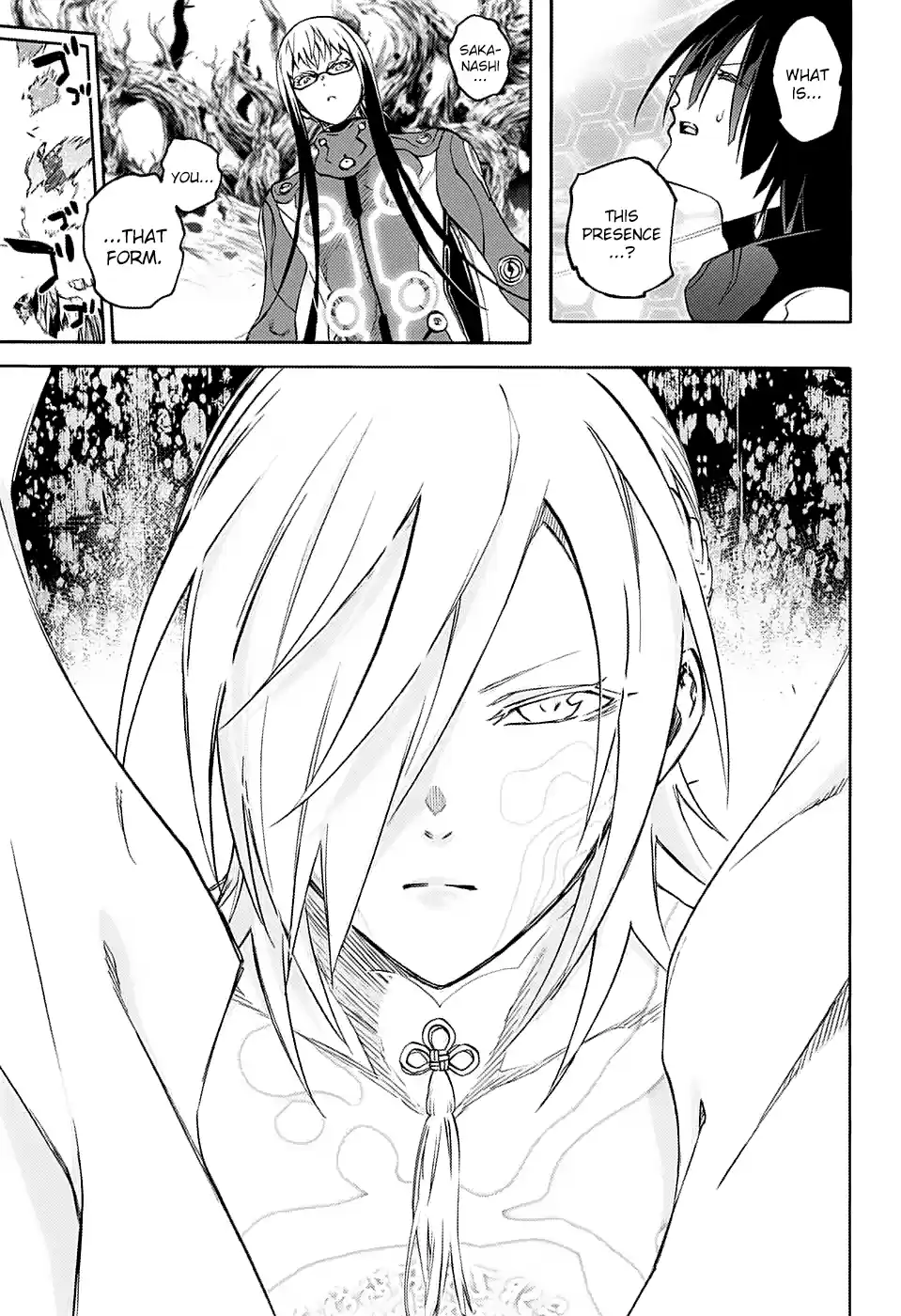 Twin Star Exorcists 64