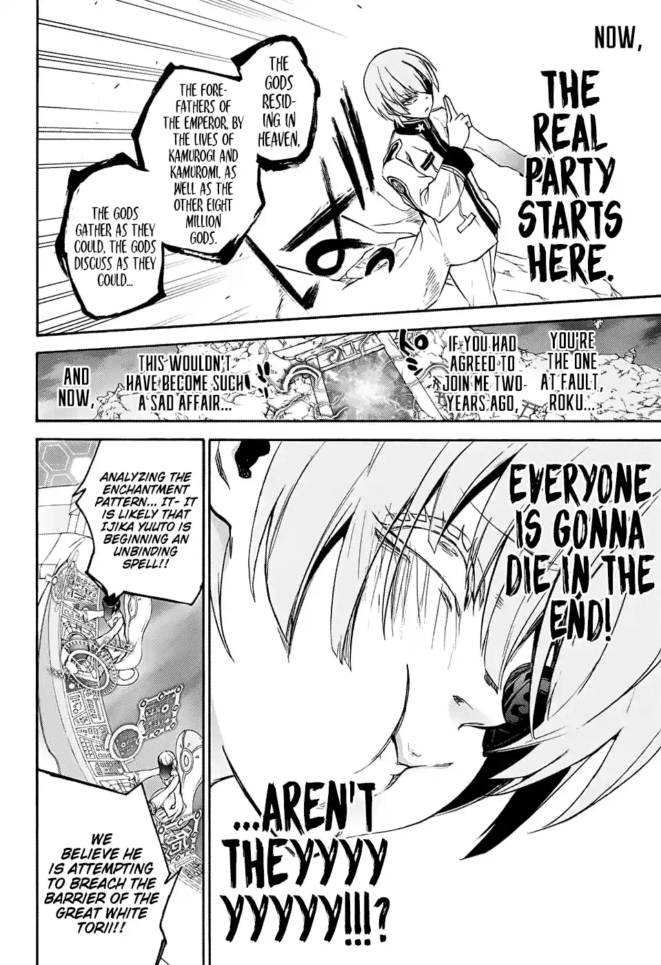 Twin Star Exorcists 64