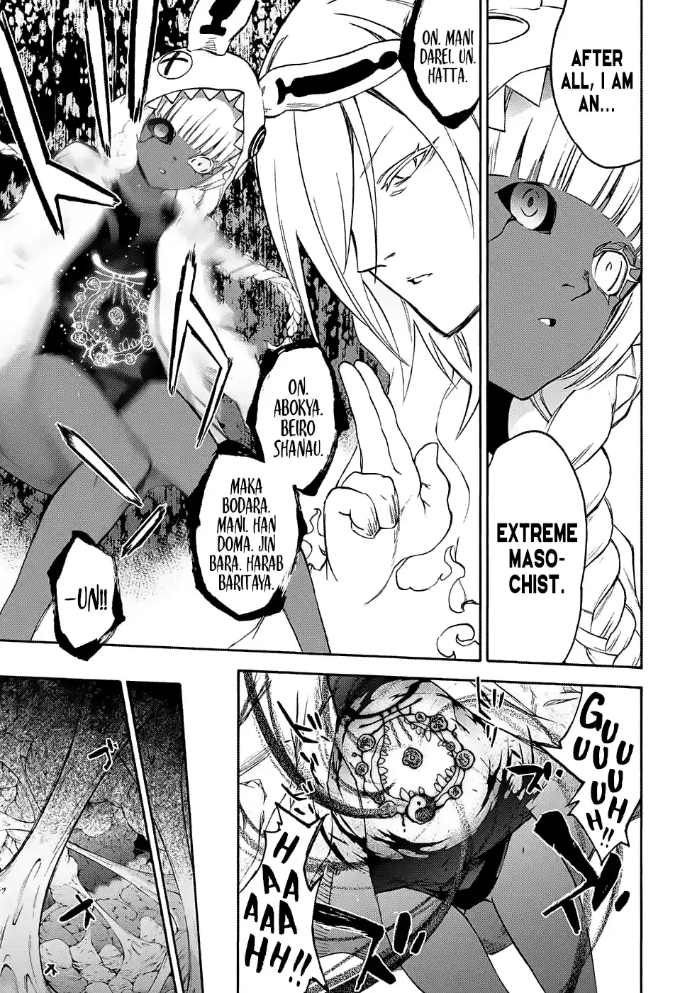 Twin Star Exorcists 64