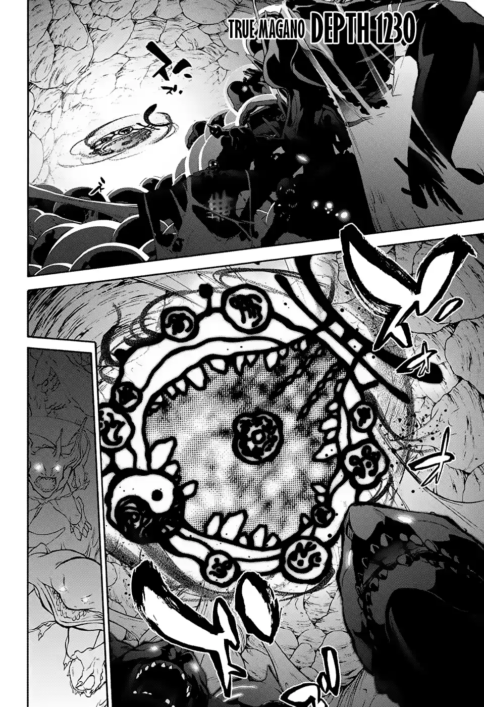 Twin Star Exorcists 64