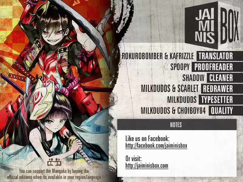 Twin Star Exorcists 65