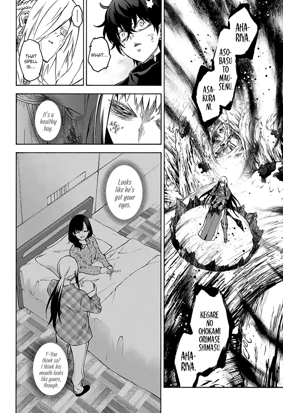 Twin Star Exorcists 65