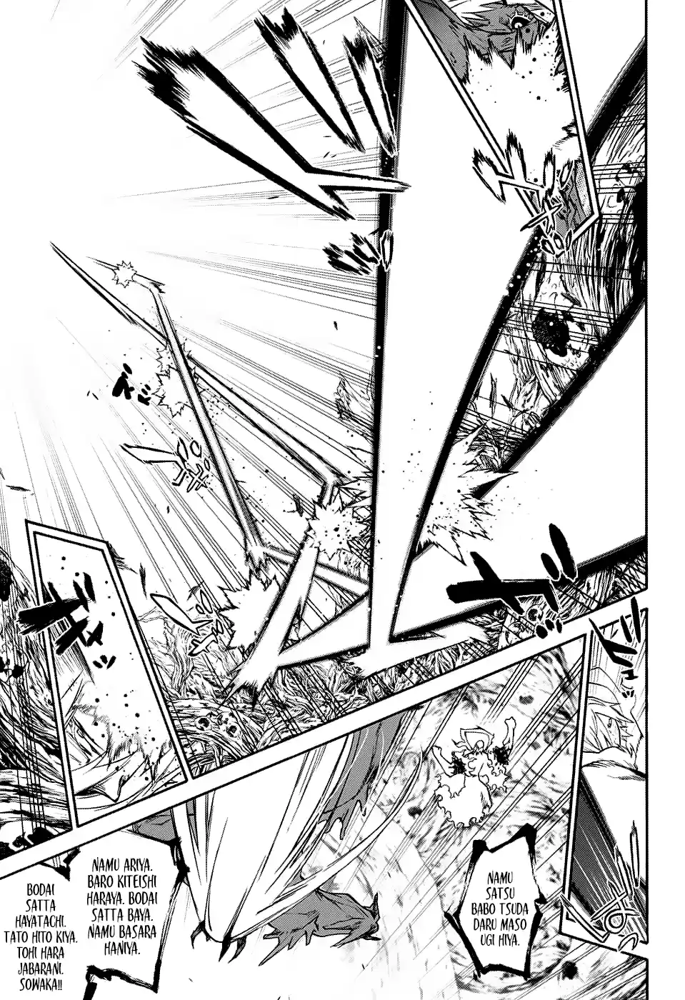 Twin Star Exorcists 66