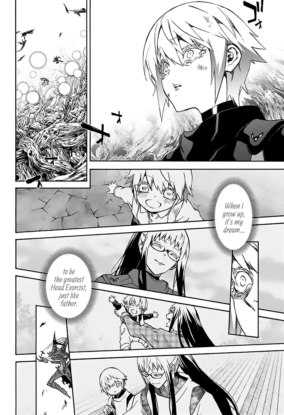 Twin Star Exorcists 66