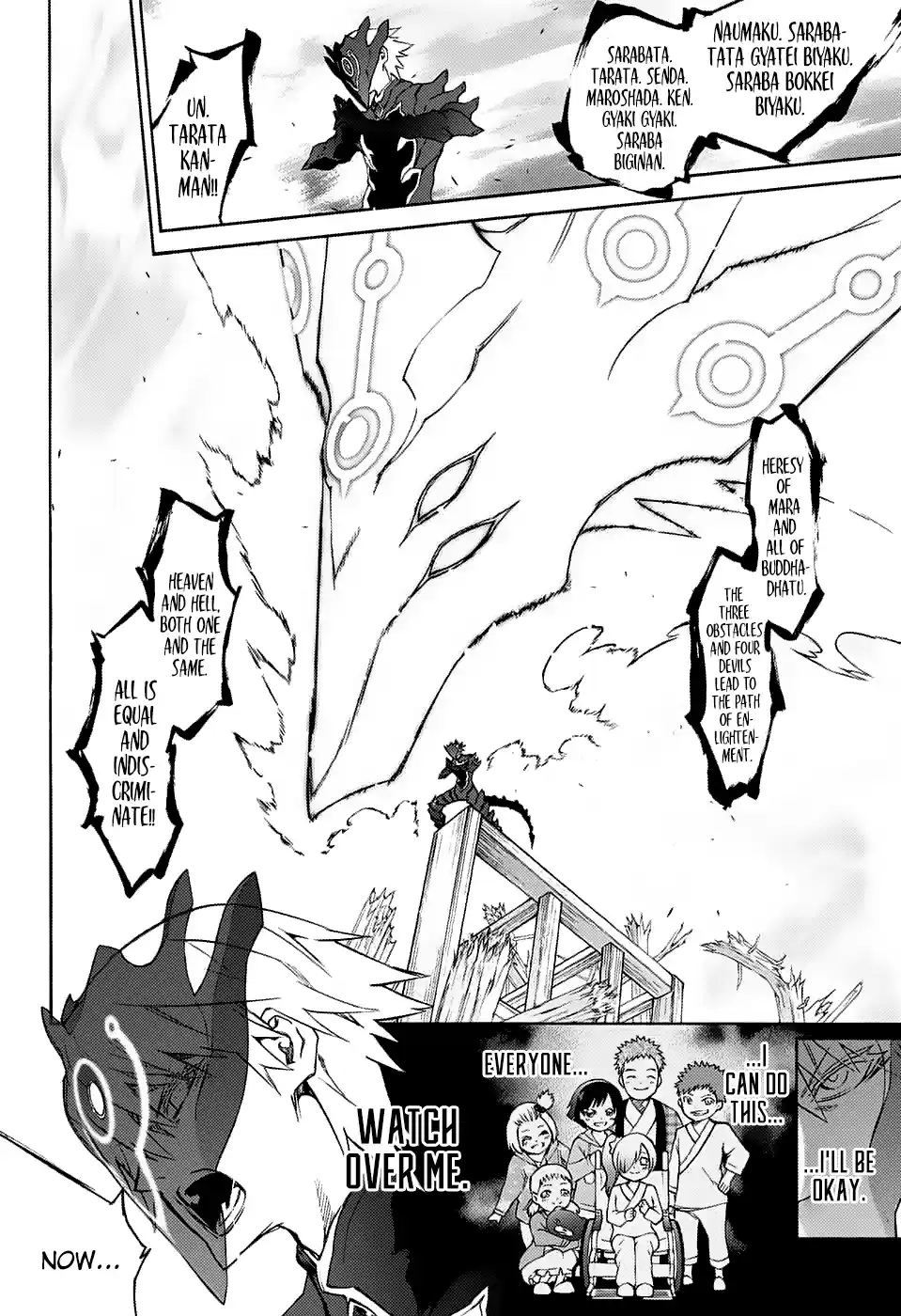 Twin Star Exorcists 66