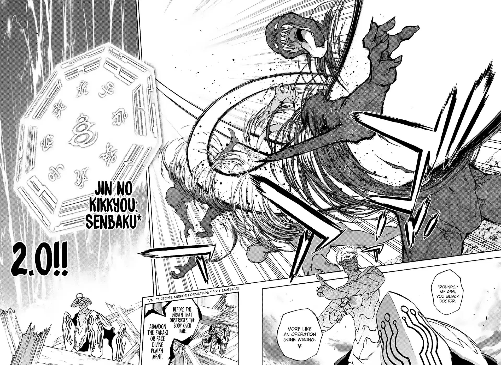 Twin Star Exorcists 66