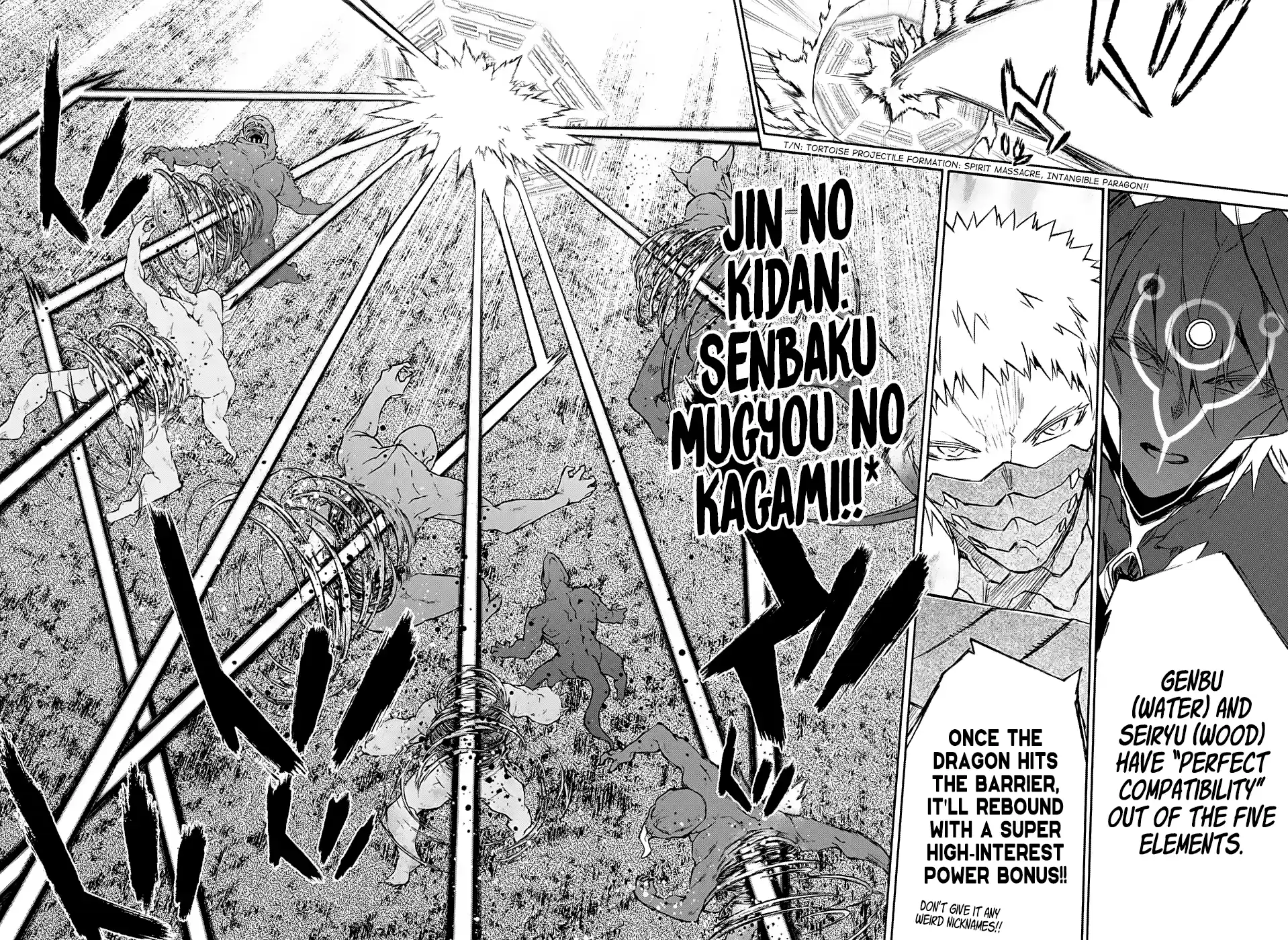 Twin Star Exorcists 66