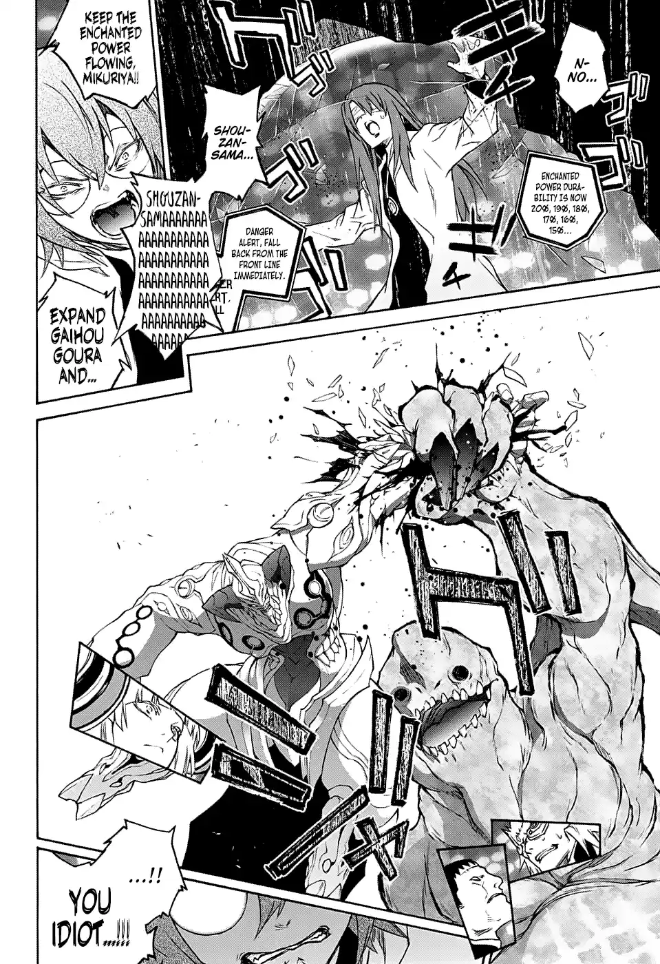 Twin Star Exorcists 66