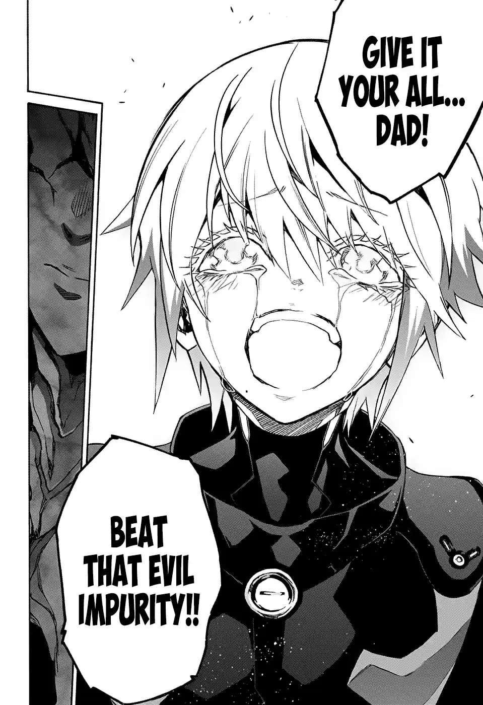 Twin Star Exorcists 66