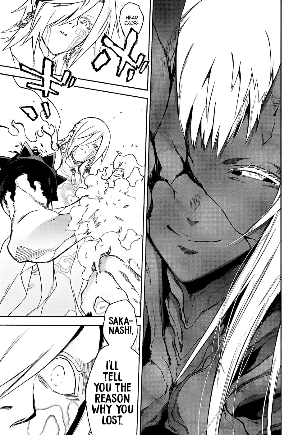 Twin Star Exorcists 66