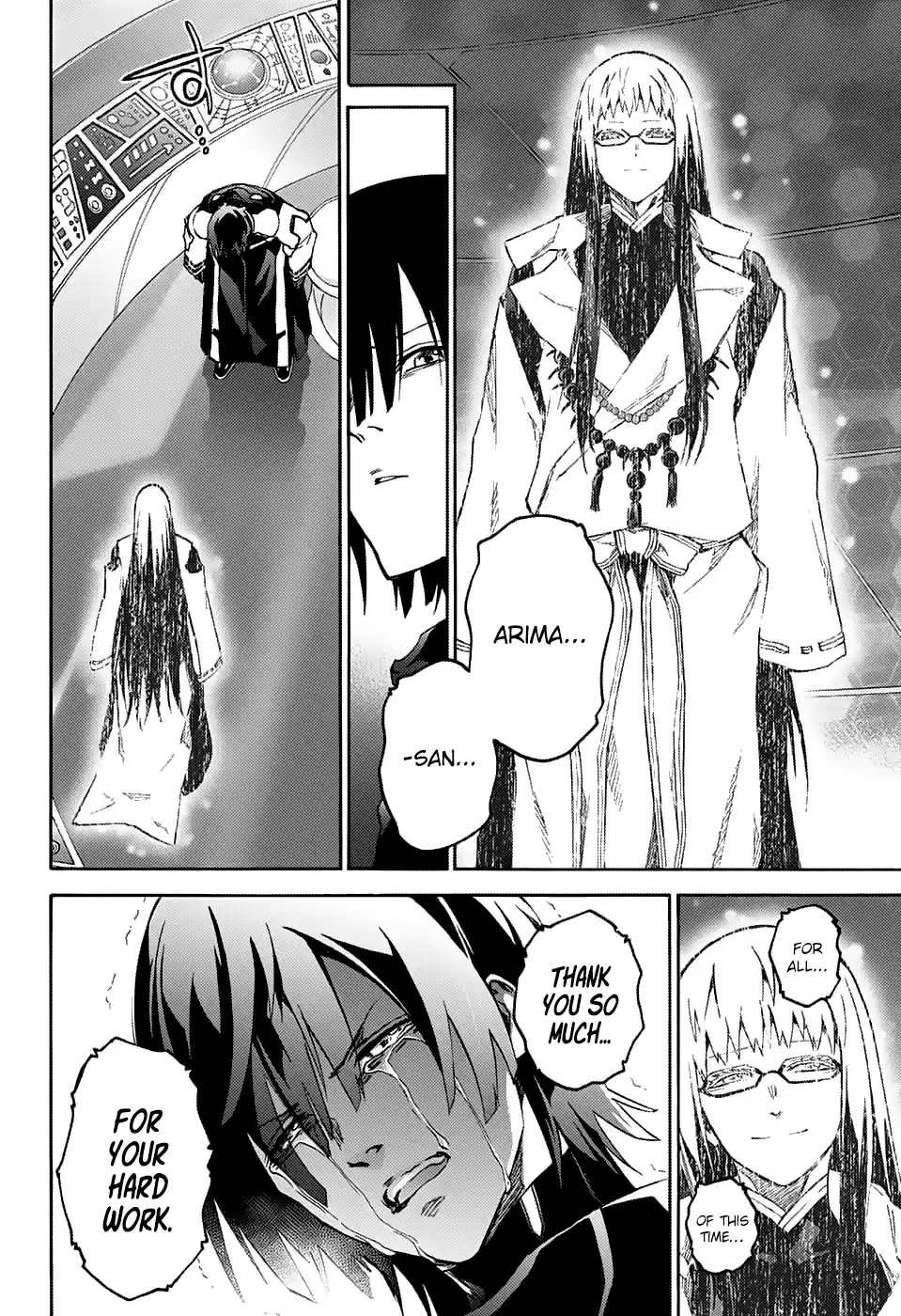 Twin Star Exorcists 67