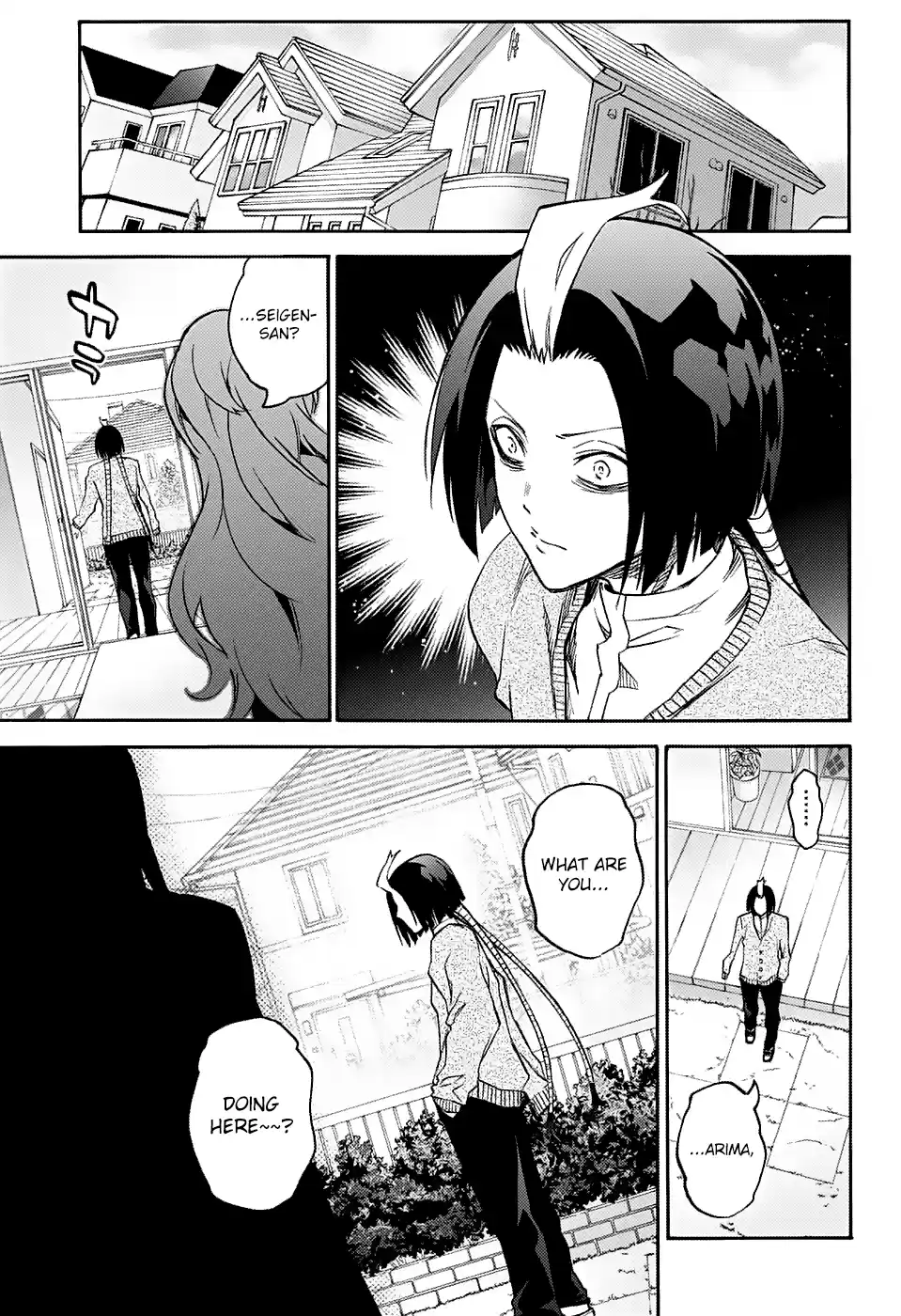 Twin Star Exorcists 67