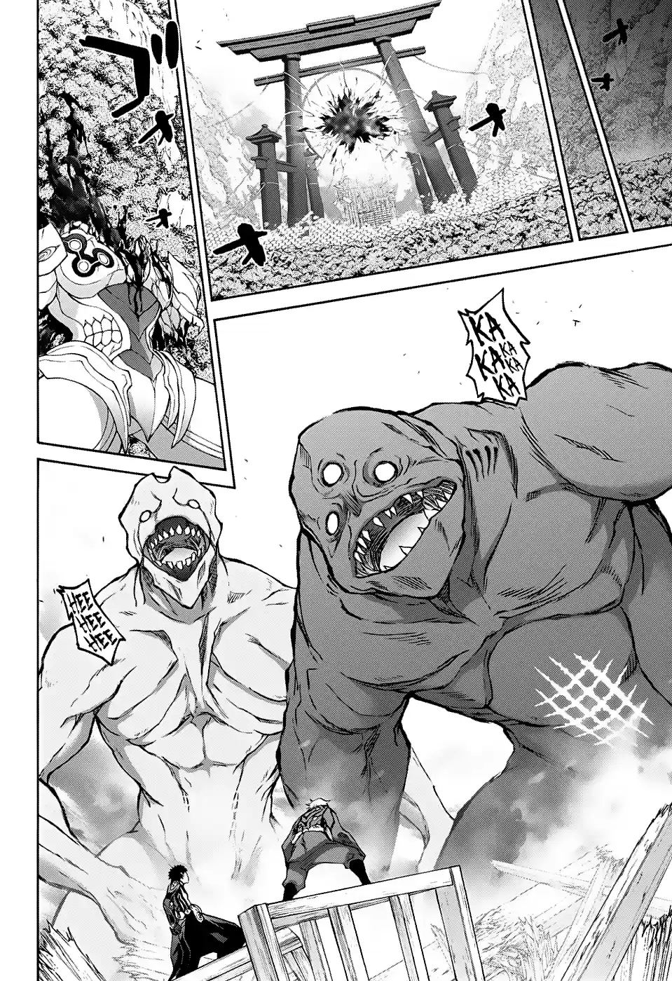 Twin Star Exorcists 67