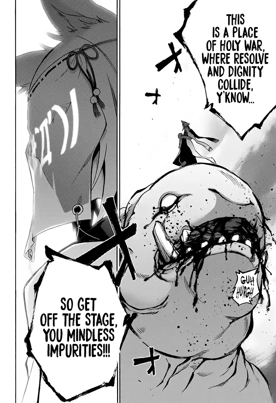 Twin Star Exorcists 67