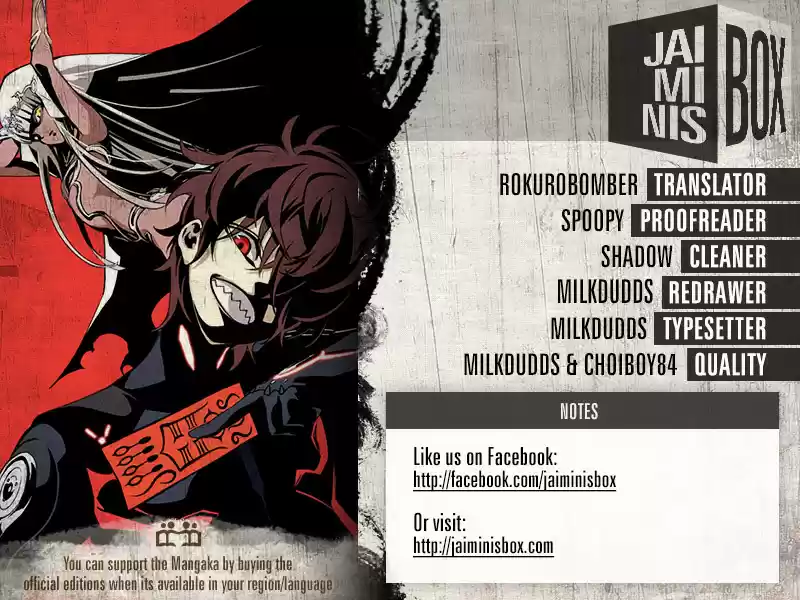 Twin Star Exorcists 68