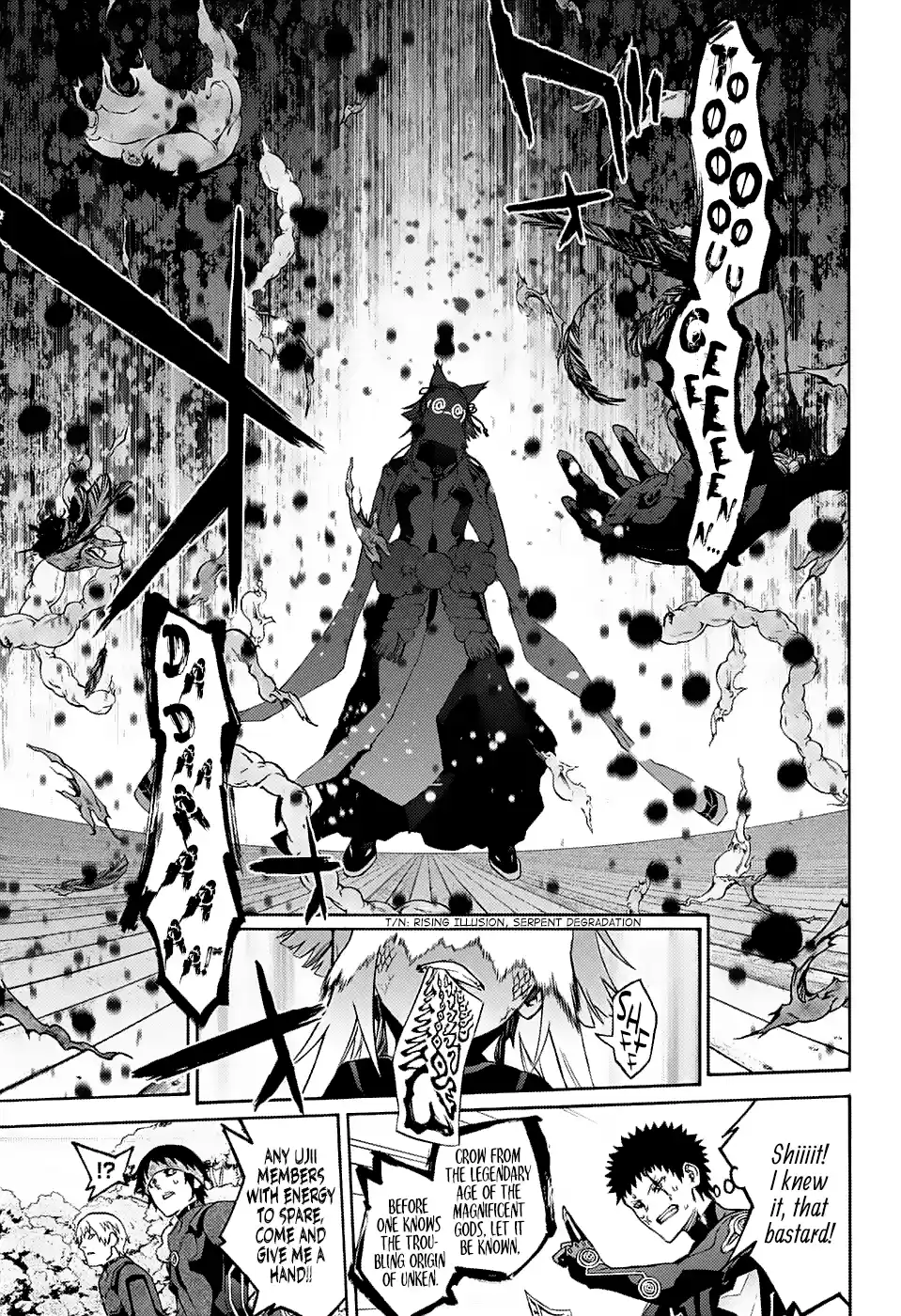 Twin Star Exorcists 68