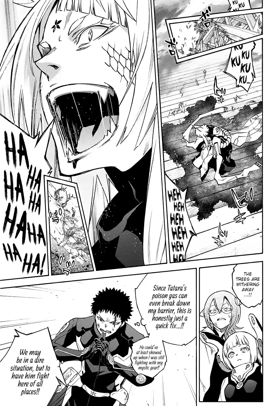 Twin Star Exorcists 68