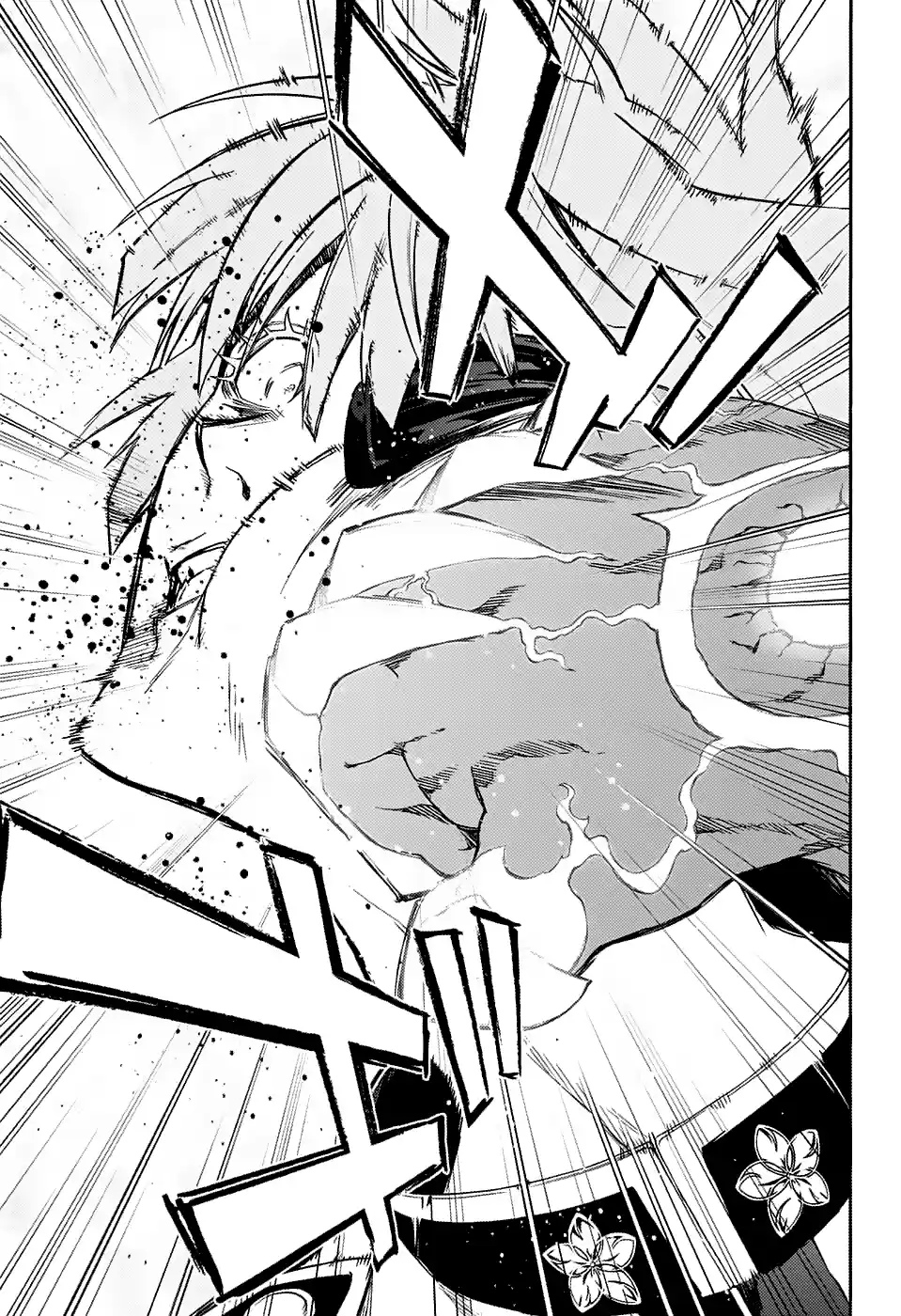 Twin Star Exorcists 68