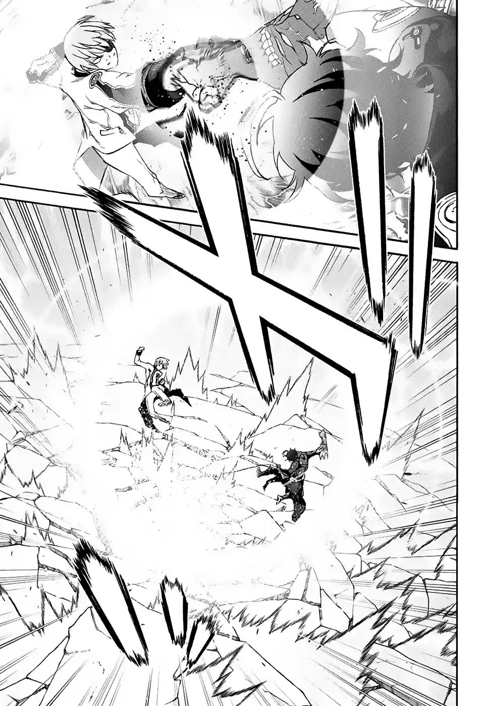 Twin Star Exorcists 68