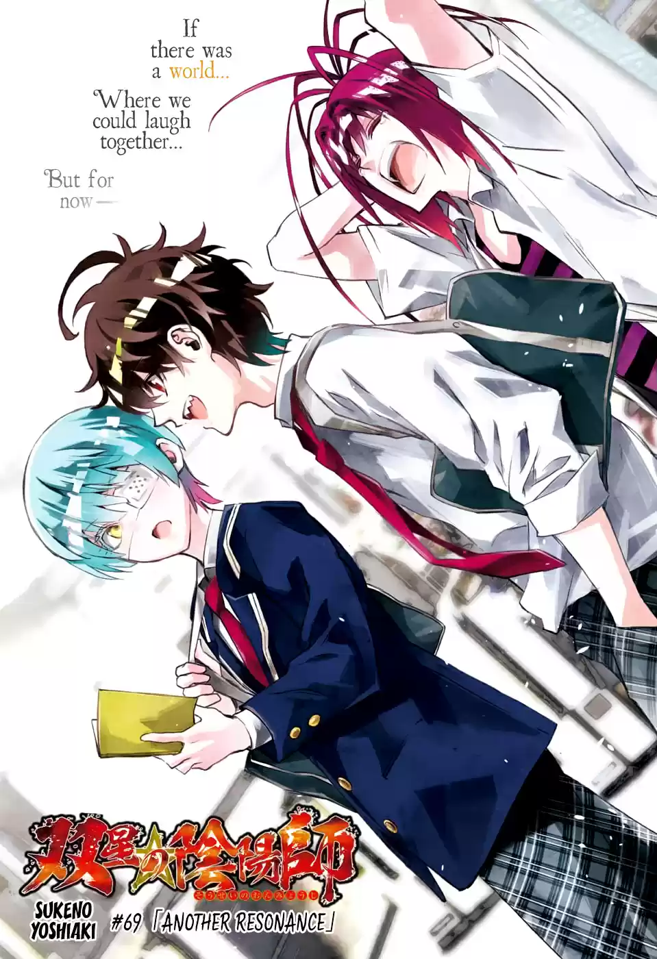 Twin Star Exorcists 69