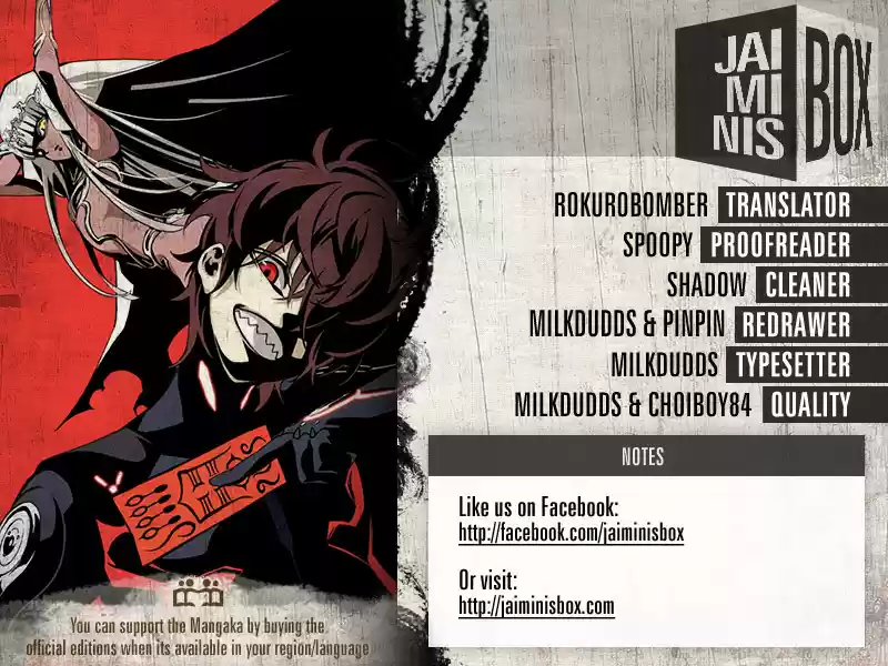 Twin Star Exorcists 69