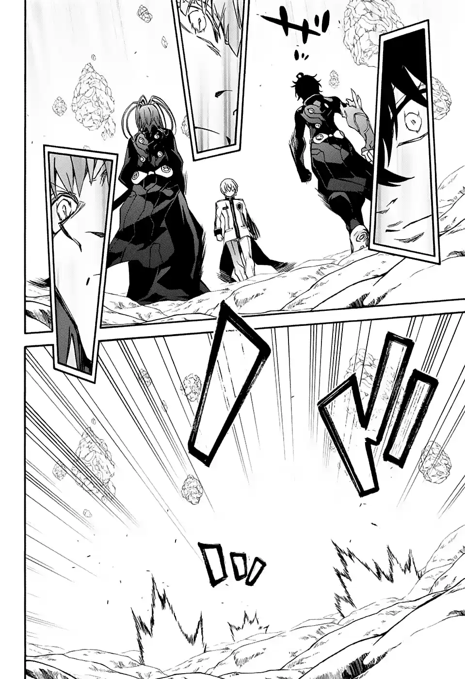 Twin Star Exorcists 69