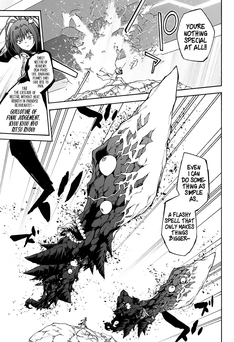 Twin Star Exorcists 69