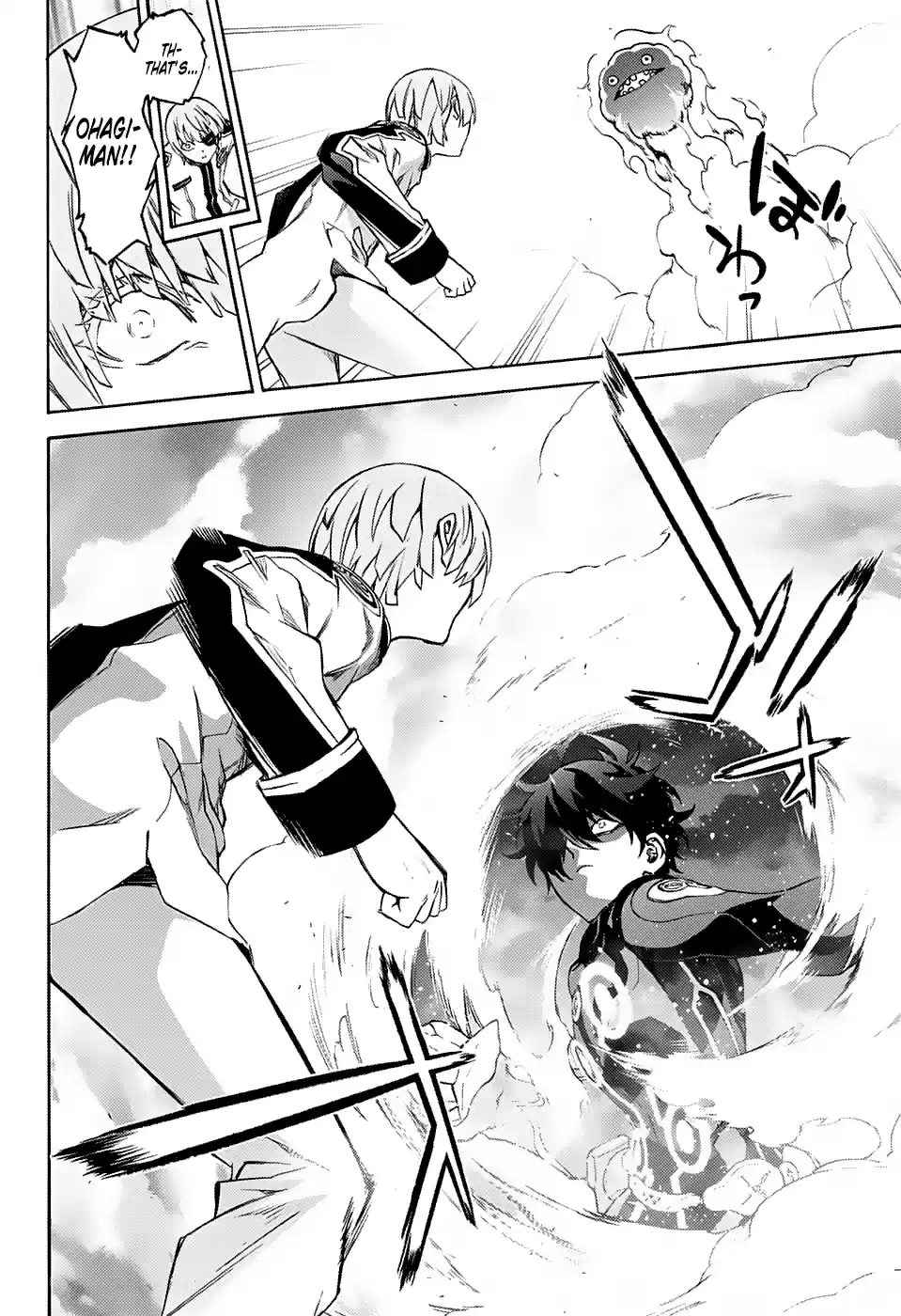 Twin Star Exorcists 69