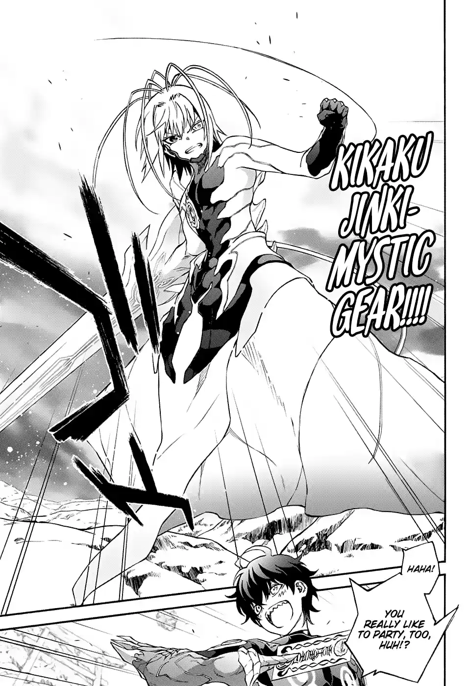 Twin Star Exorcists 69