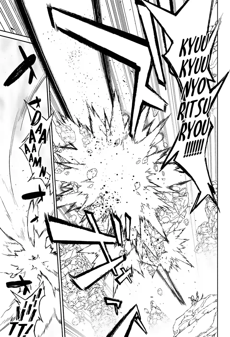 Twin Star Exorcists 69