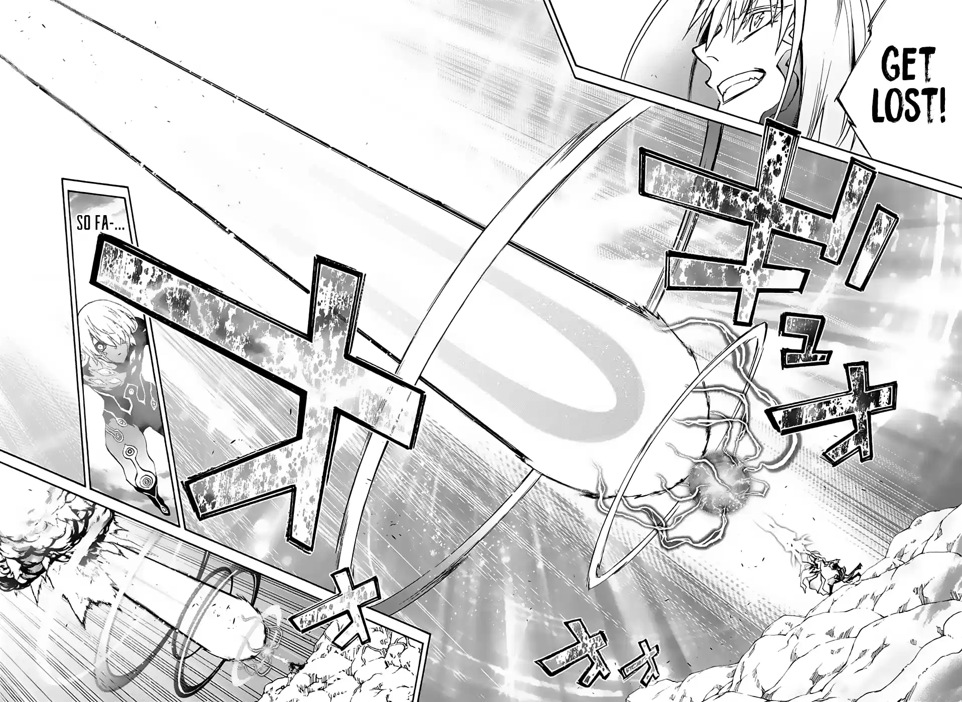 Twin Star Exorcists 69