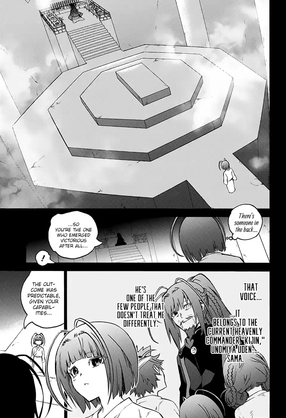 Twin Star Exorcists 70