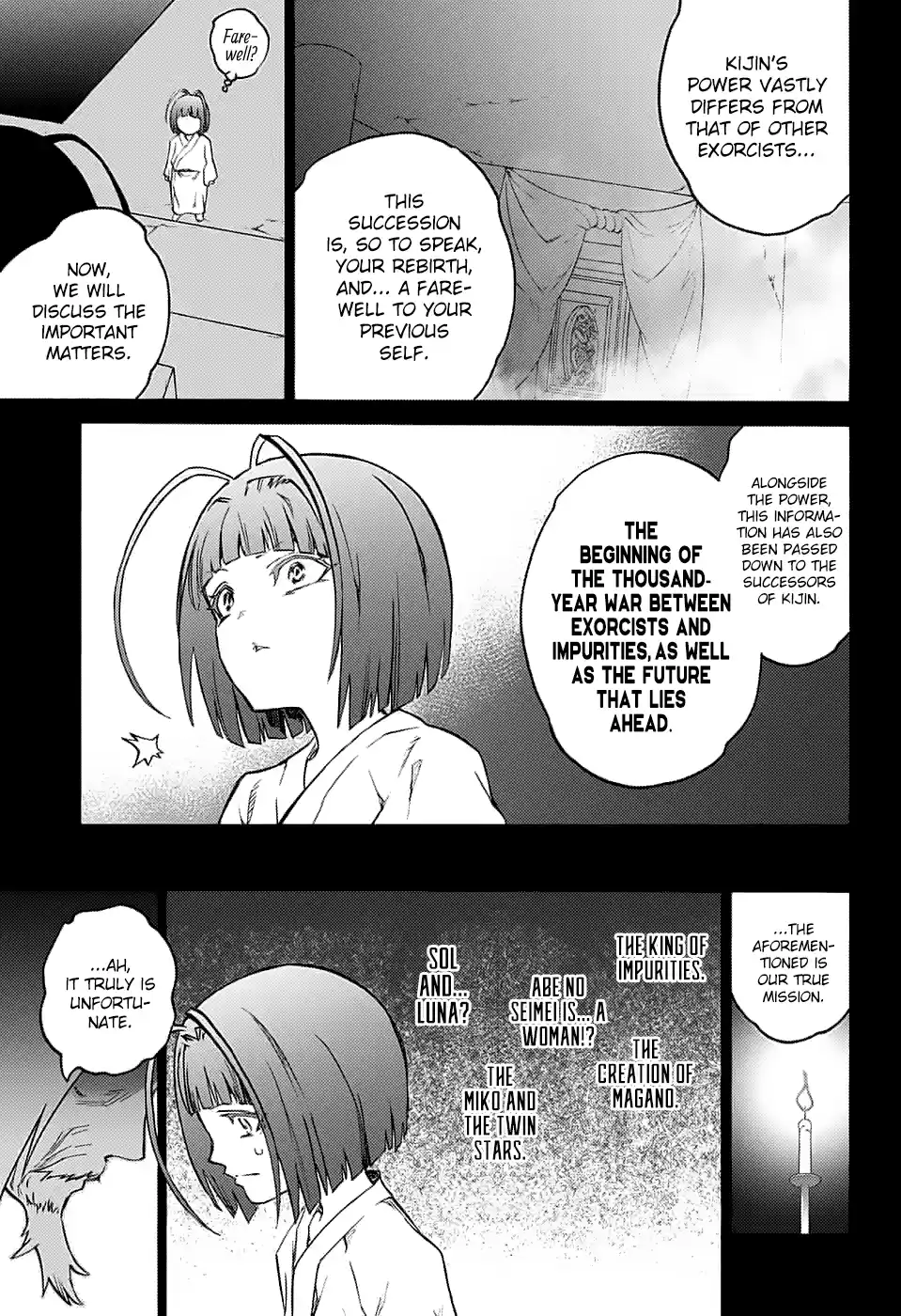 Twin Star Exorcists 70