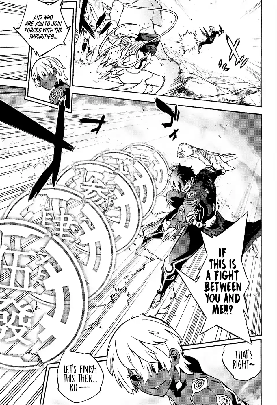 Twin Star Exorcists 70