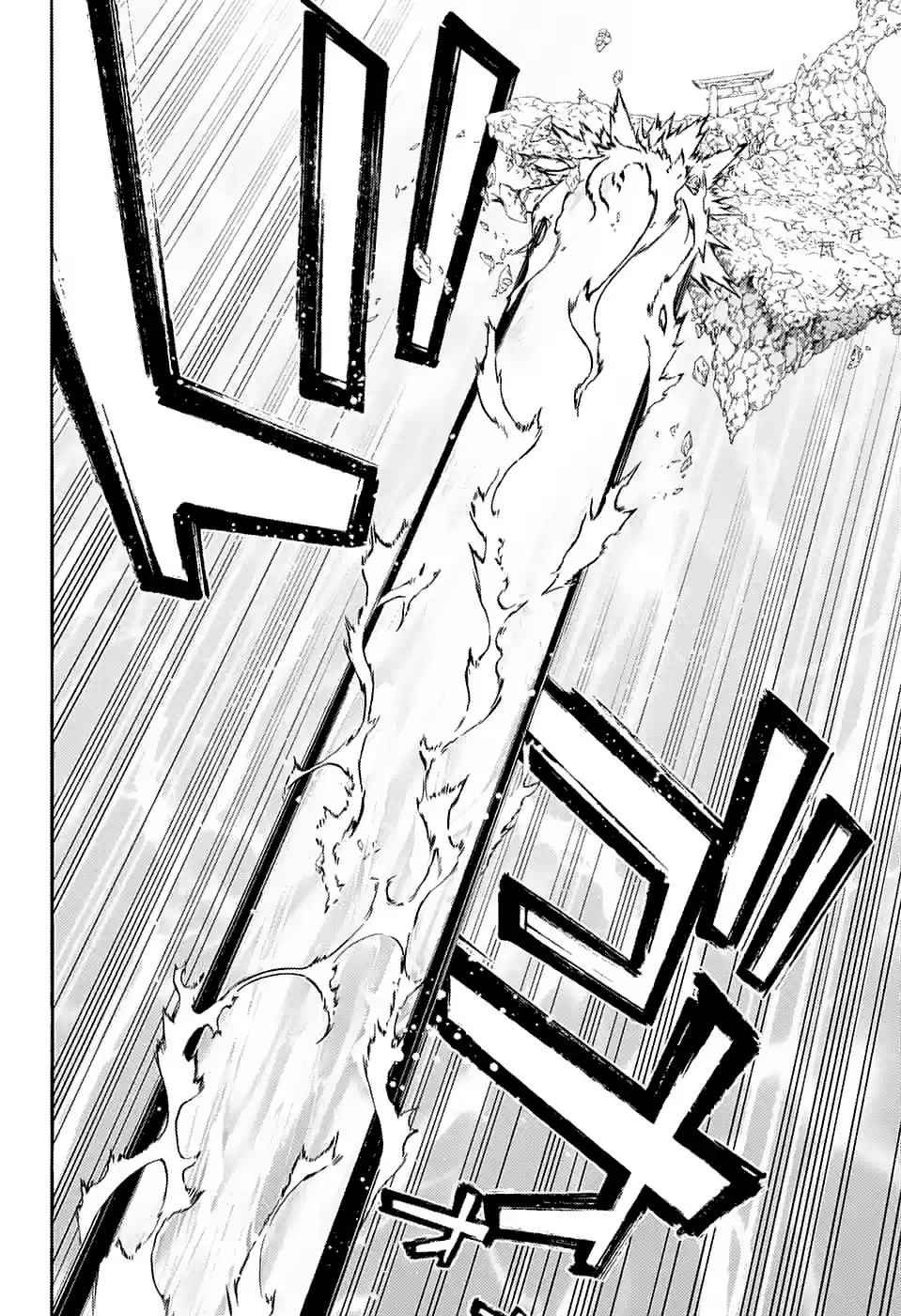 Twin Star Exorcists 70