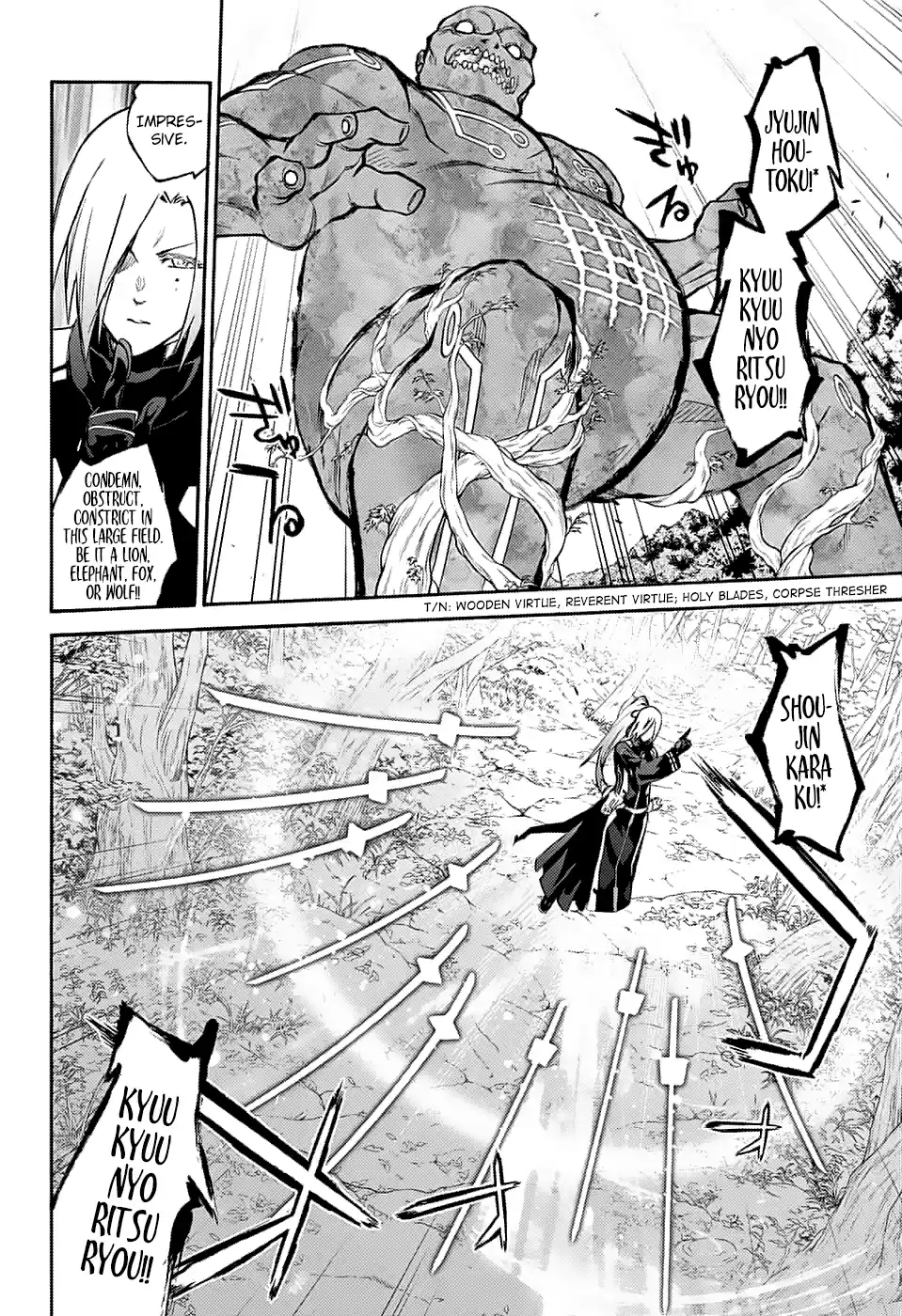 Twin Star Exorcists 70