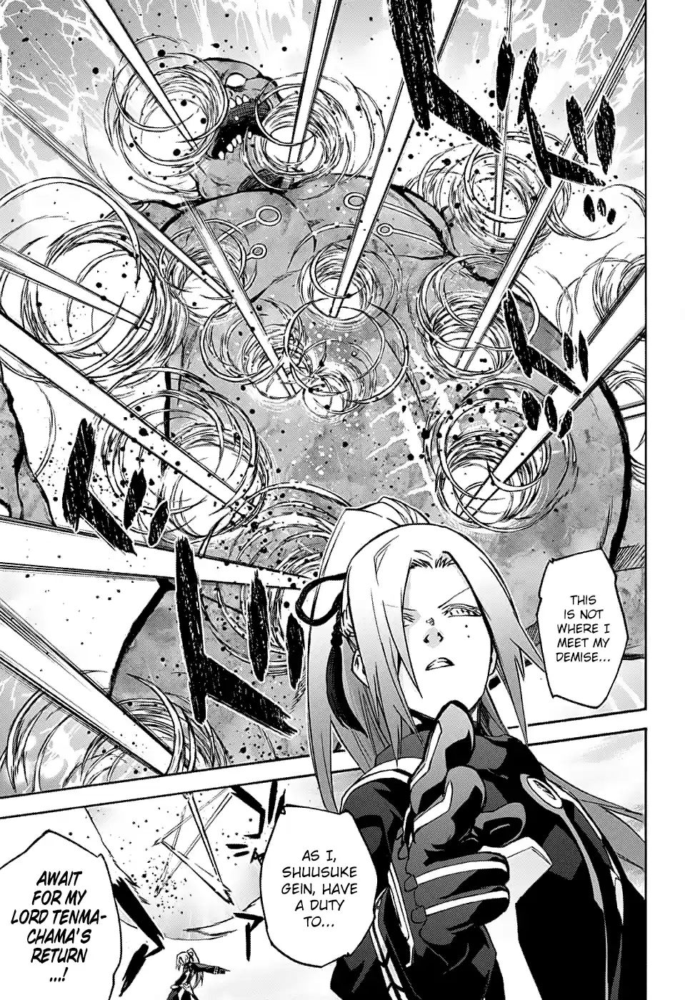 Twin Star Exorcists 70