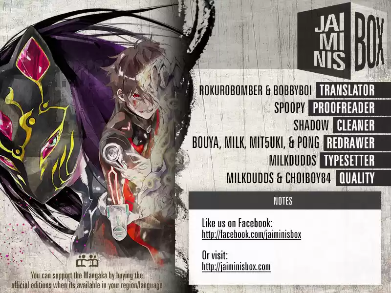 Twin Star Exorcists 71