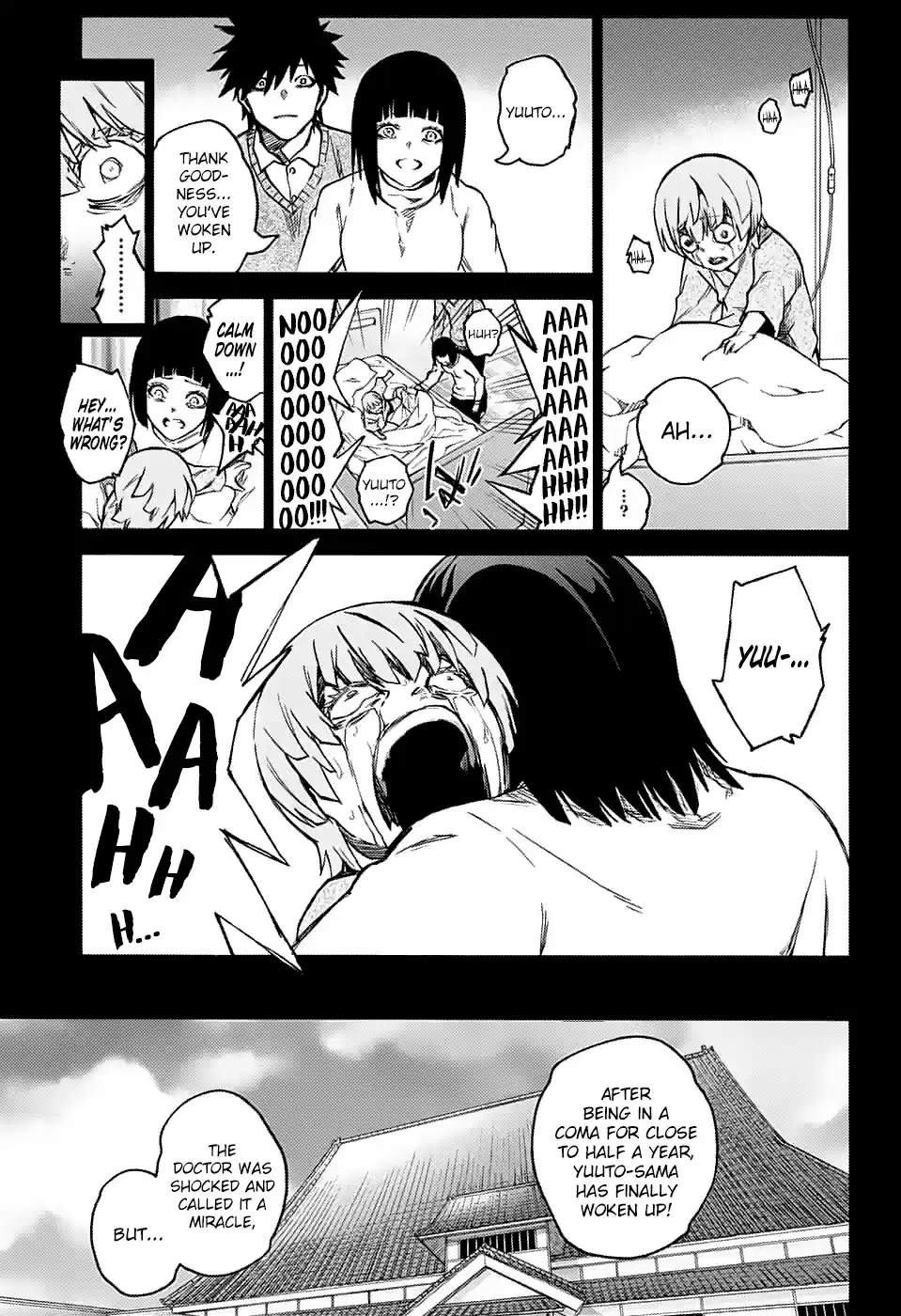 Twin Star Exorcists 71