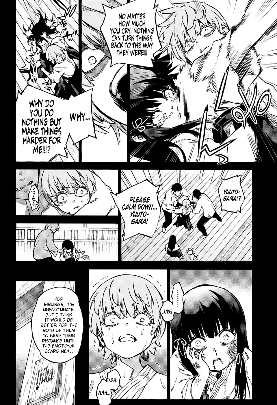 Twin Star Exorcists 71