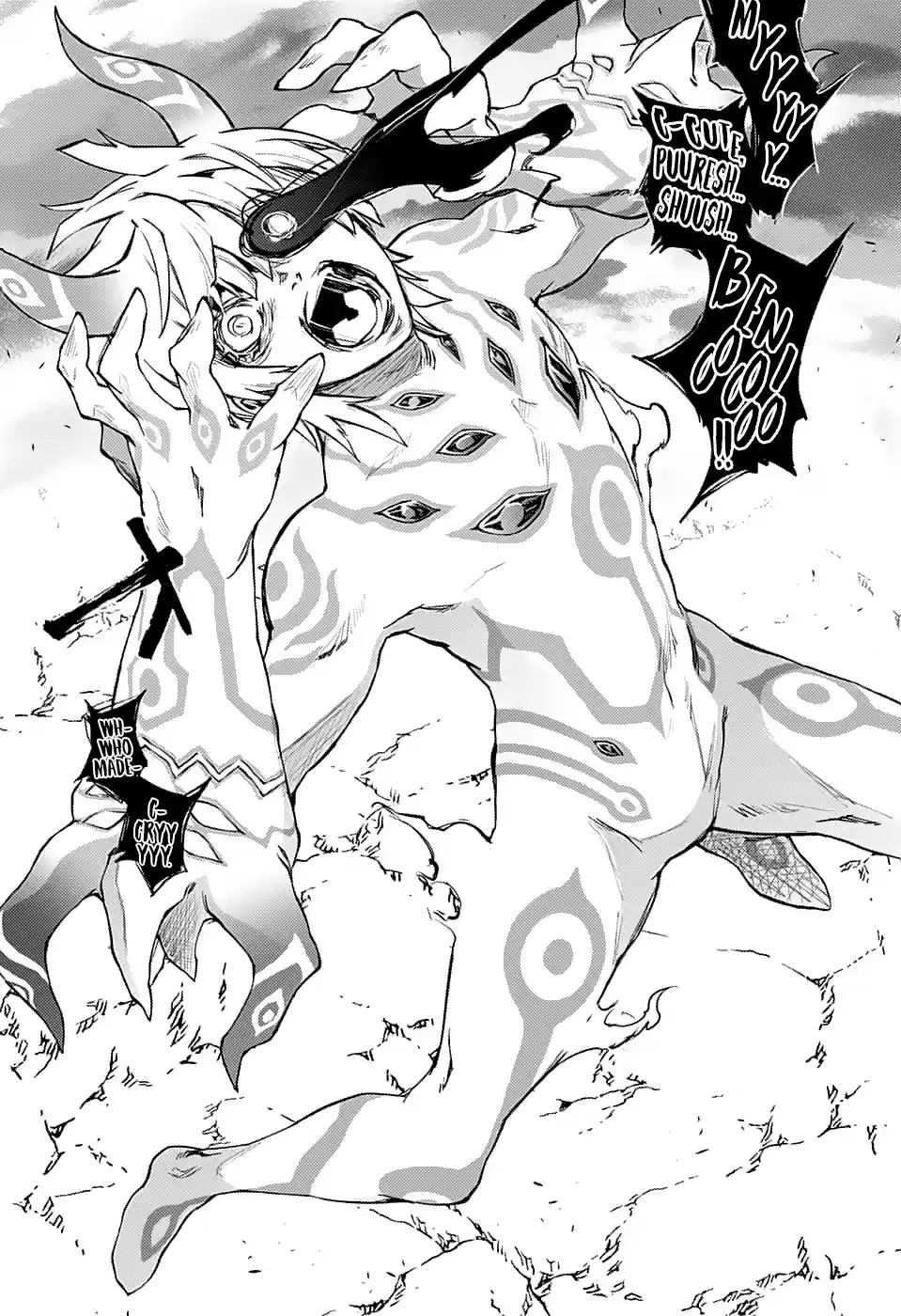 Twin Star Exorcists 71