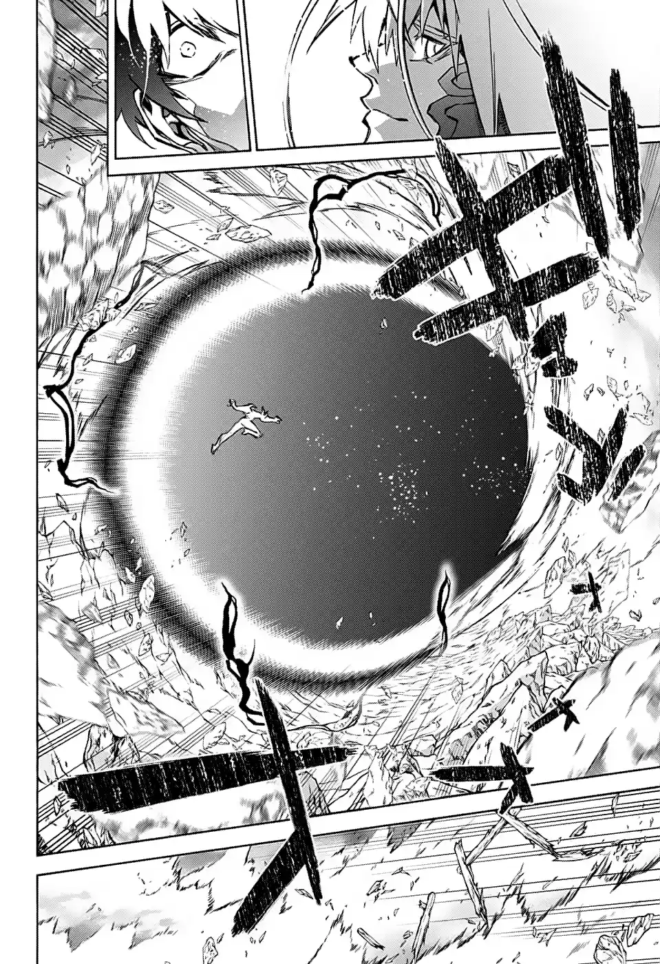 Twin Star Exorcists 71