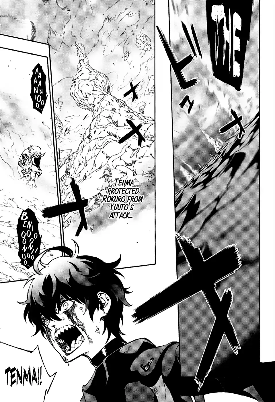 Twin Star Exorcists 72