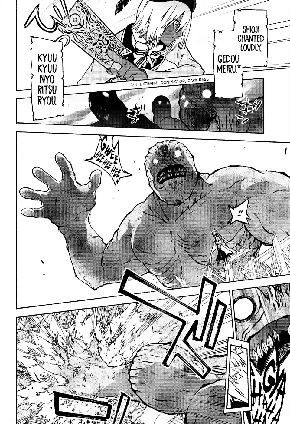 Twin Star Exorcists 72