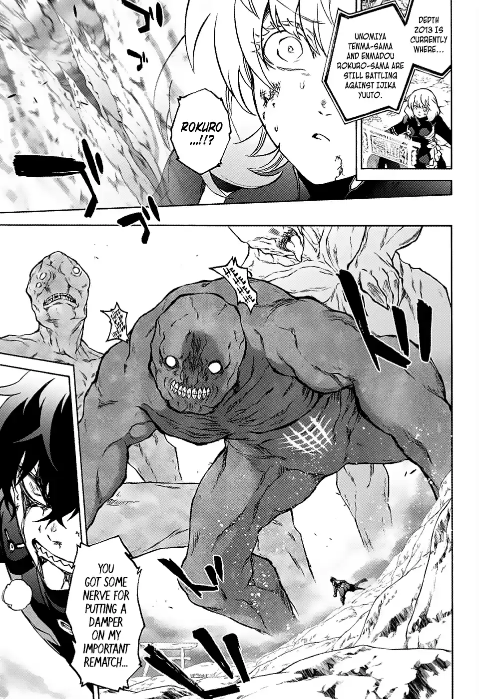 Twin Star Exorcists 72