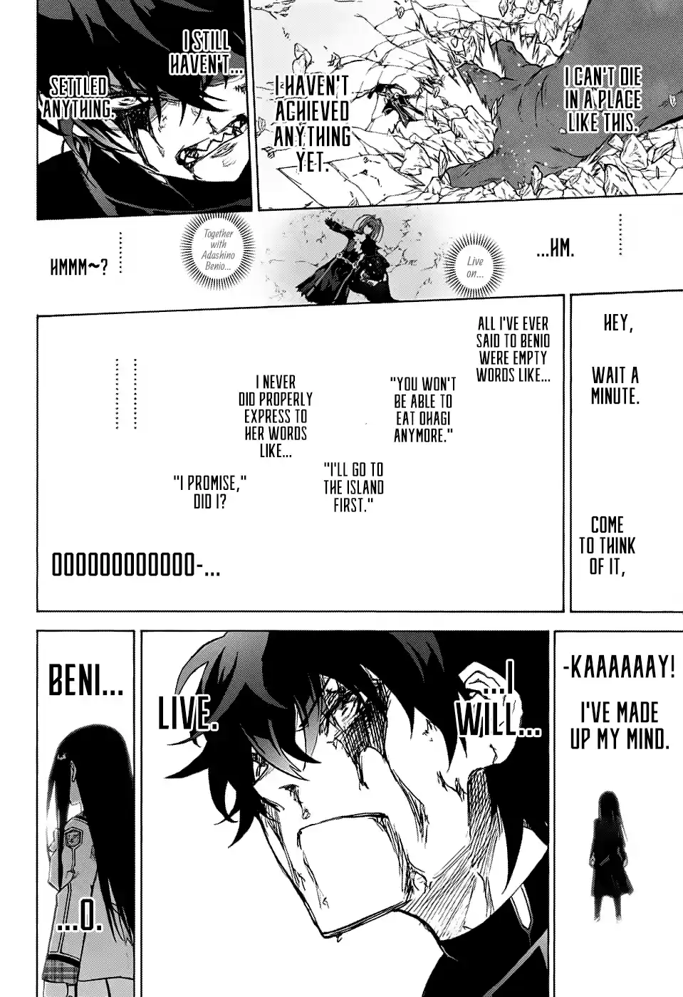 Twin Star Exorcists 72