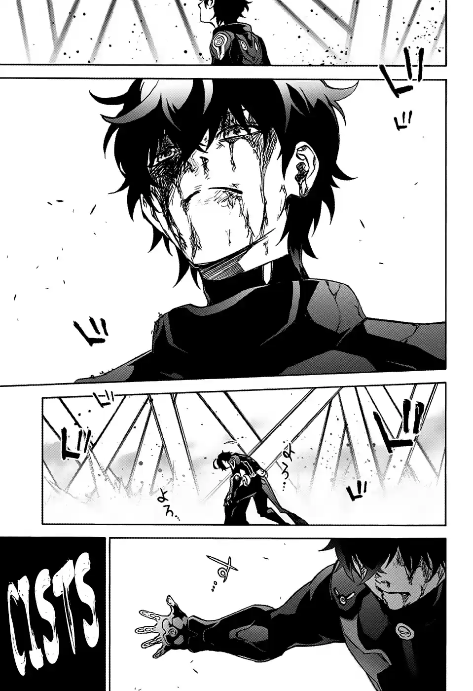 Twin Star Exorcists 72