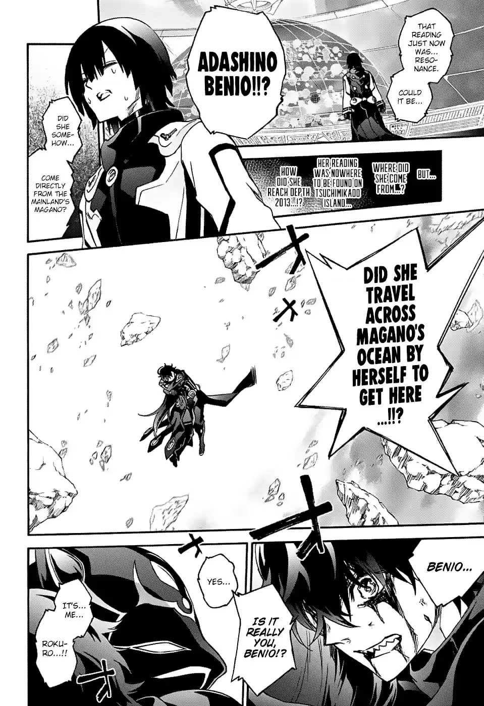 Twin Star Exorcists 72