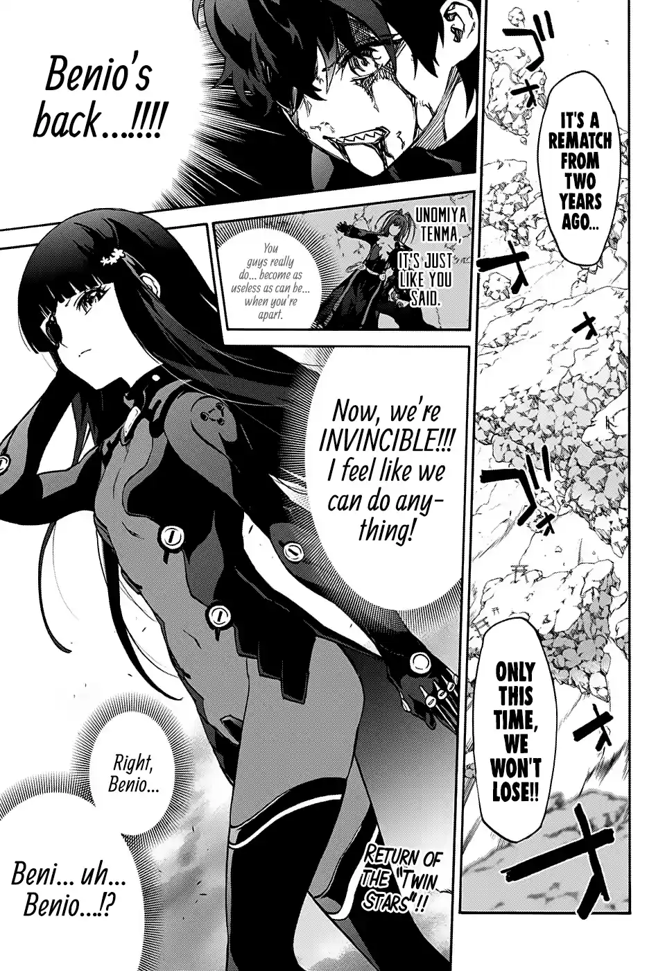 Twin Star Exorcists 73